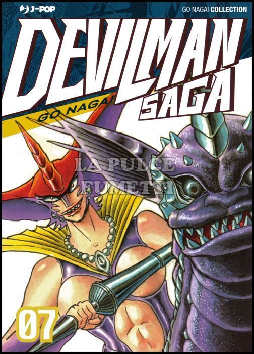 GO NAGAI COLLECTION - DEVILMAN SAGA #     7